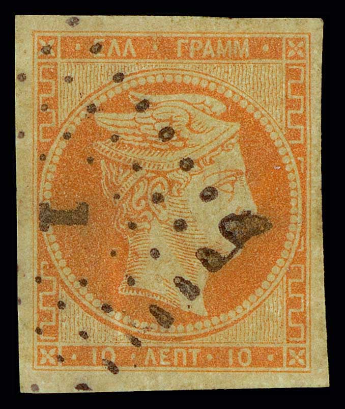 Lot 00050