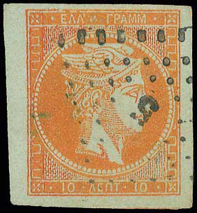 Lot 00030