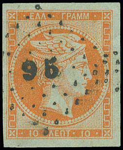 Lot 00031