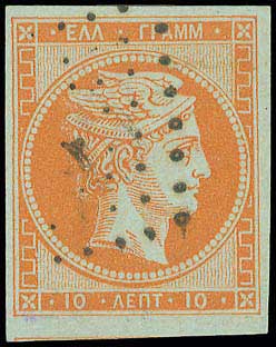 Lot 00029