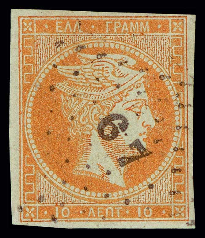Lot 00052