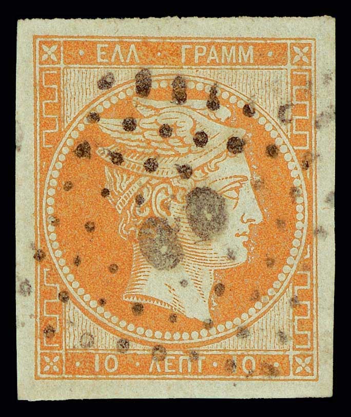 Lot 00051