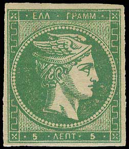 Lot 00260