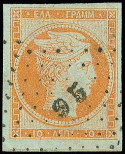 Lot 00026