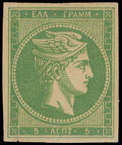 Lot 00262