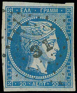 Lot 00033