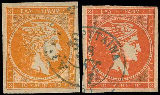 Lot 00256