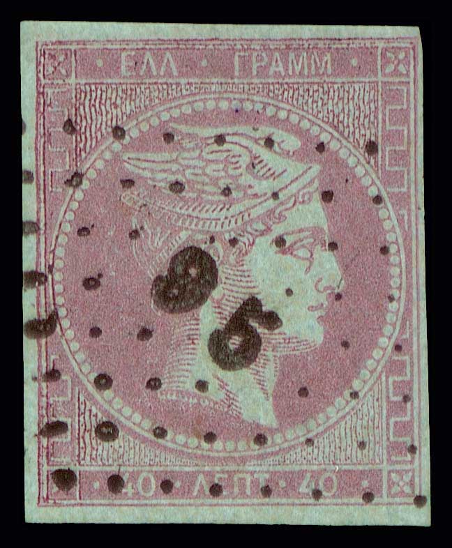 Lot 00062
