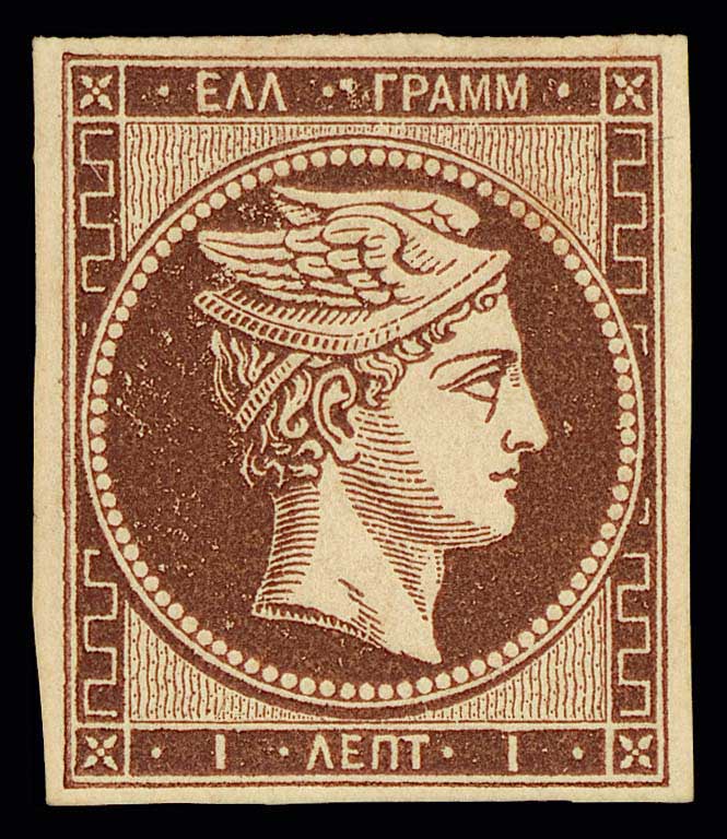 Lot 00064