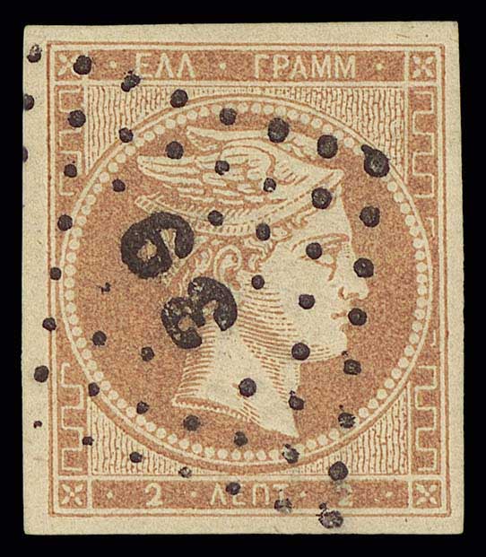 Lot 00070