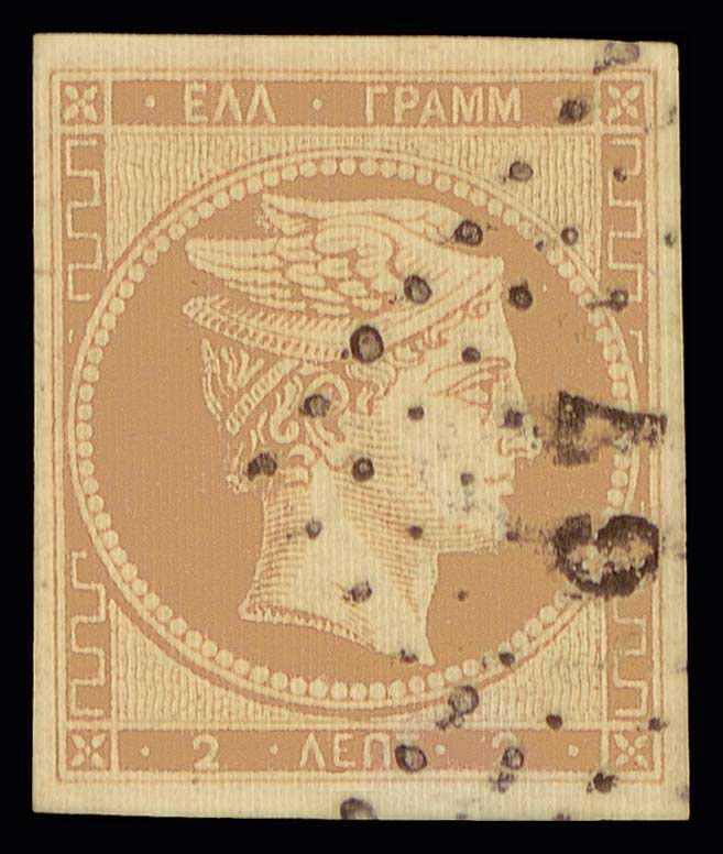 Lot 00069