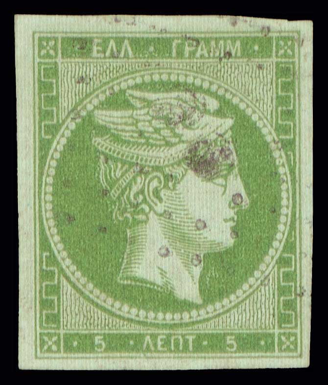 Lot 00070