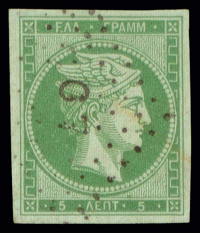 Lot 00073