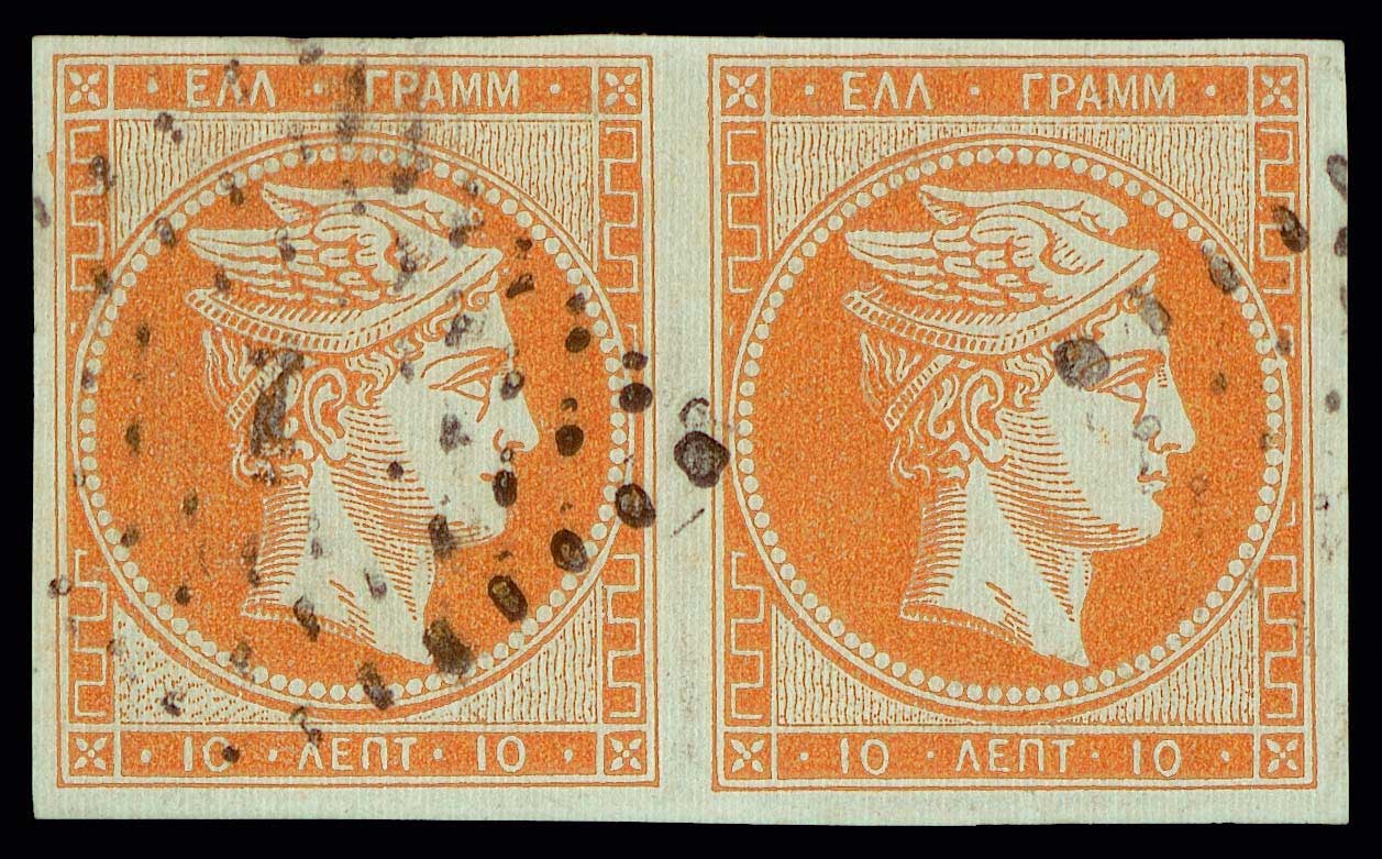Lot 00074