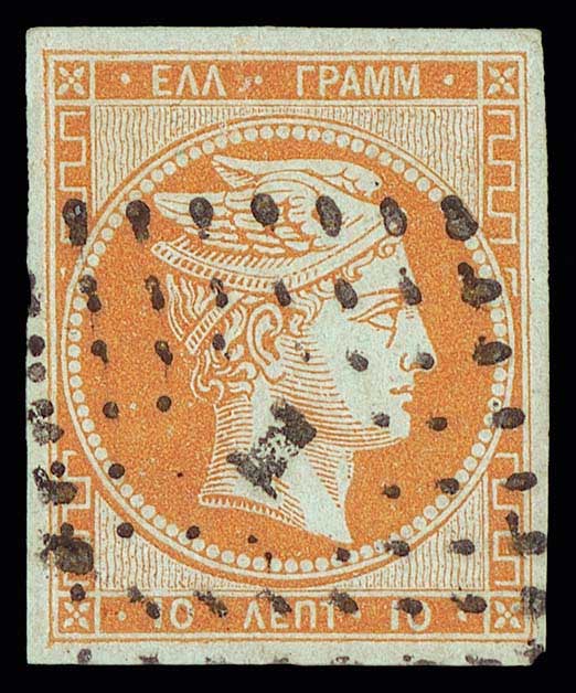 Lot 00077