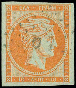 Lot 00043
