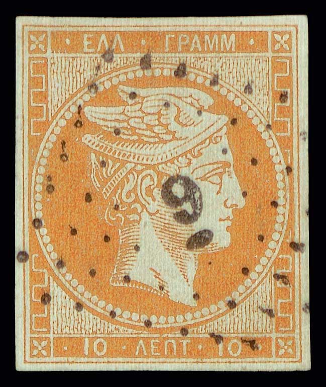 Lot 00075