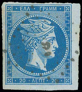 Lot 00047