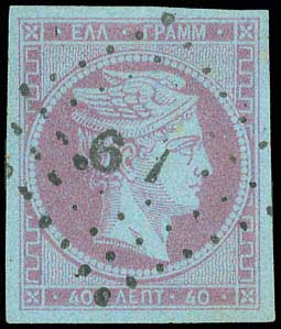 Lot 00050