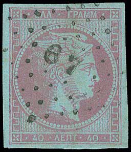 Lot 00037