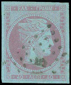 Lot 00049