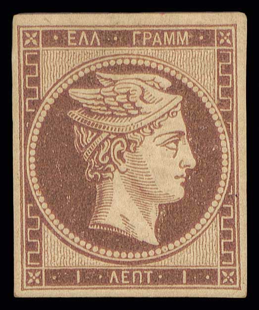 Lot 00087