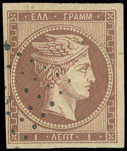 Lot 00045