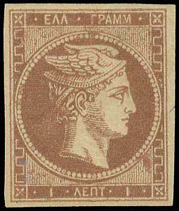 Lot 00054