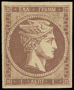 Lot 00043