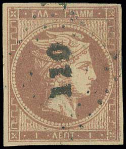 Lot 00053