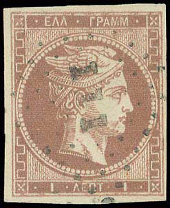 Lot 00055