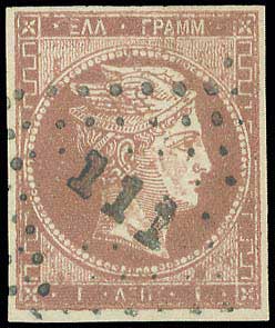 Lot 00044