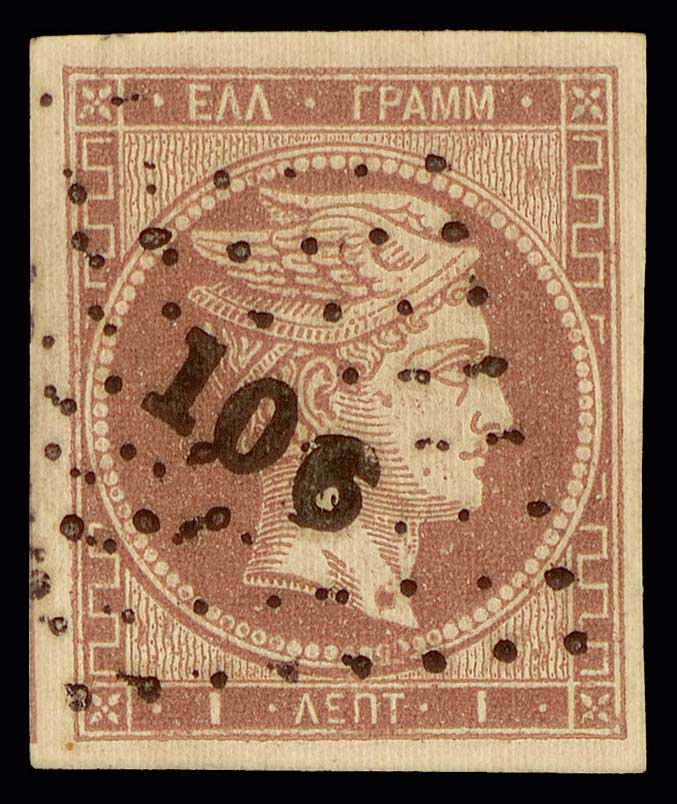 Lot 00087