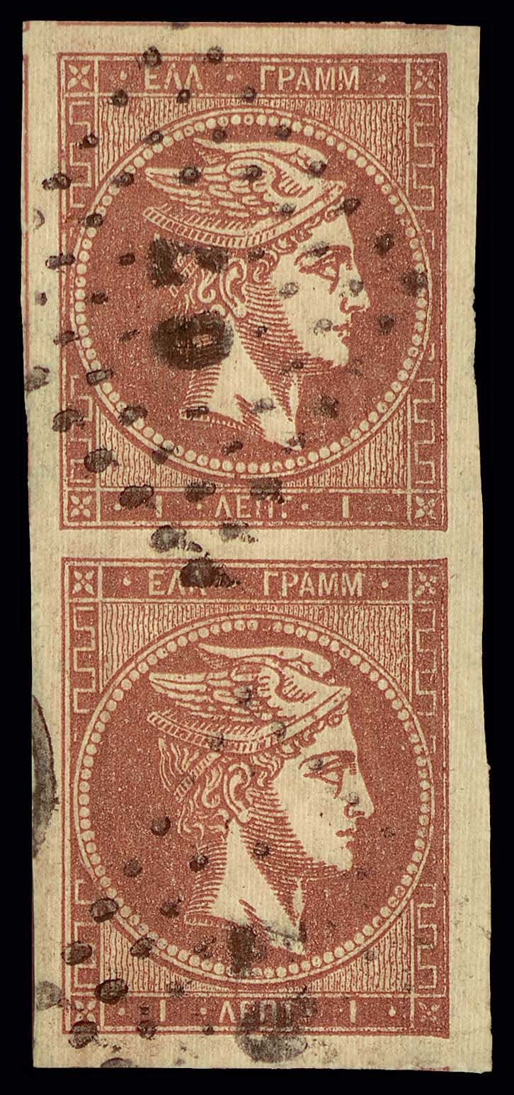 Lot 00088