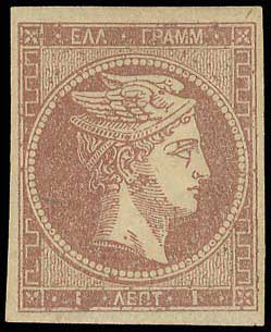 Lot 00047