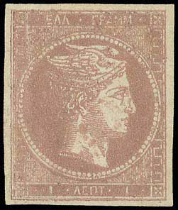 Lot 00070