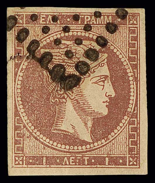 Lot 00120
