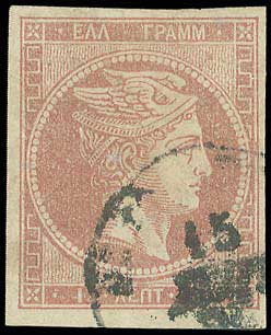 Lot 00046