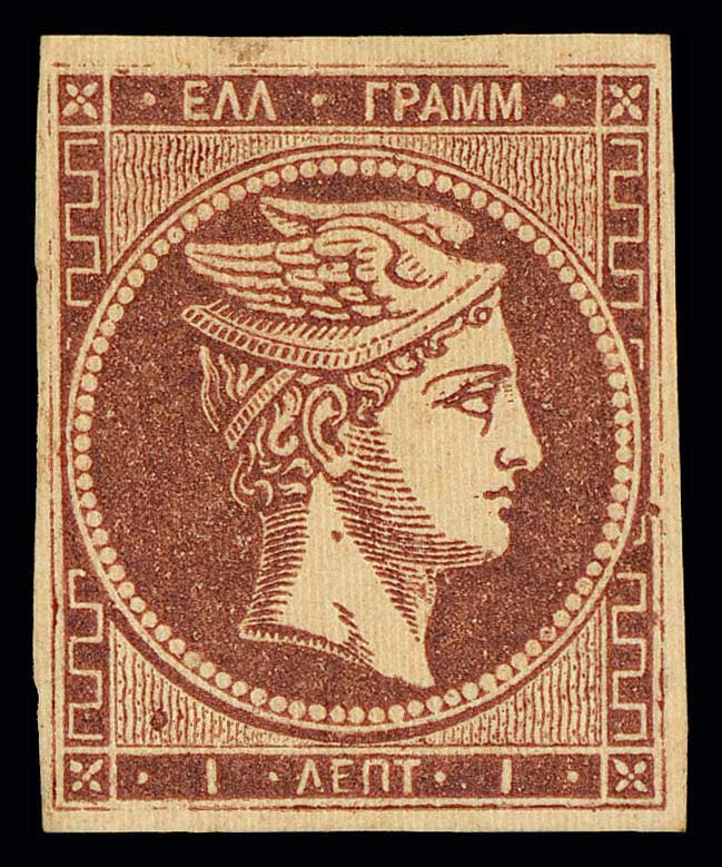 Lot 00090