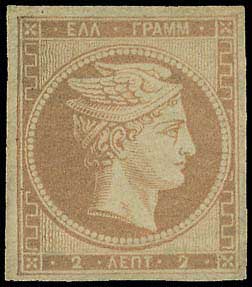 Lot 00056