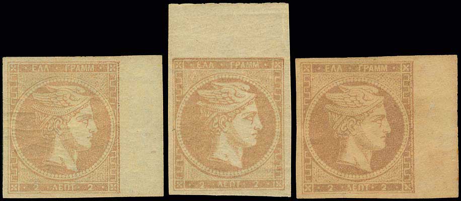 Lot 00059