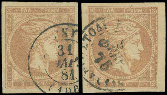 Lot 00065
