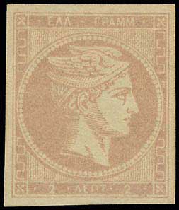 Lot 00076