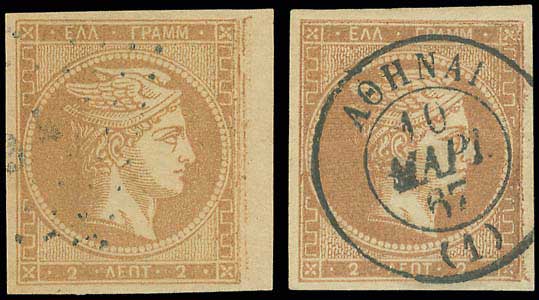 Lot 00067