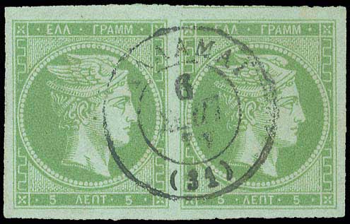 Lot 00072