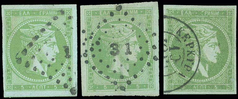 Lot 00070