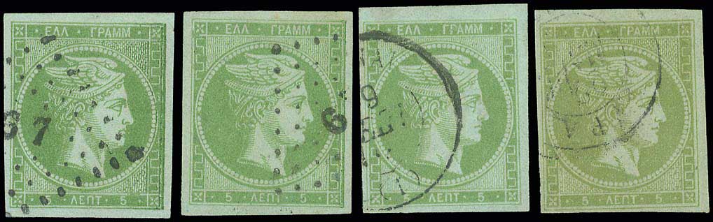 Lot 00069