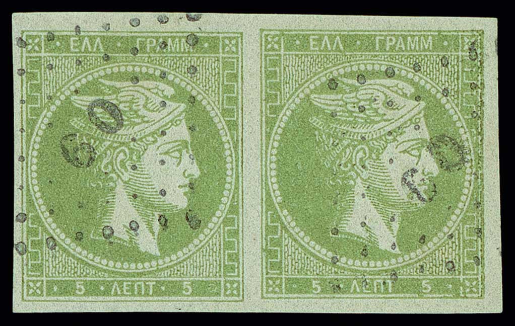 Lot 00131