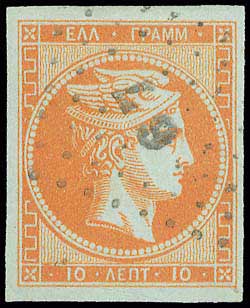 Lot 00079