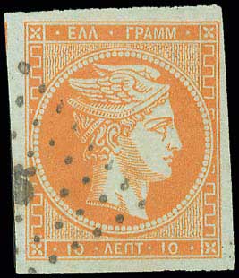 Lot 00067